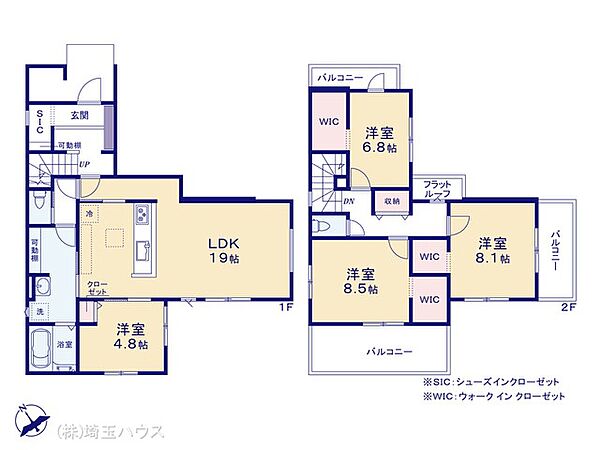 間取りを拡大表示
