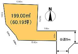 我孫子市新木野1丁目売地