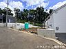外観：家族が安心して暮らせる住環境での住まい探しは、ハウスドゥ上鶴間本町へお気軽にご相談ください。