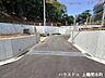 外観：緑あふれる落ち着いた住環境と、毎日の暮らしに便利な施設が揃う町田市薬師台。理想の住まい探しからご購入まで、ハウスドゥ上鶴間本町にぜひお任せください。