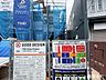 外観：平日・夜間のご案内もご相談ください♪