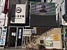 周辺：誠心保育園相模大野駅近くにある企業主導型の認可外保育園です。0～2歳児を中心少人数で、家庭的な雰囲気の保育を行っています。延長保育や一時預かりにも対応。園内調理の給食で食育も大切にしている保育園で…
