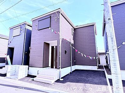 外観：社家駅まで徒歩約14分へのアクセスが良好な立地。現地内見や案内はハウスドゥ上鶴間本町へお任せください！