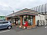 周辺：セブンイレブン 海老名社家店住宅街と工業エリアの間にあるコンビニ。飲料・軽食・日用品が揃い、駐車場もあり車で立ち寄りやすい。通勤や地域住民の日常利用に便利な店舗です。 600m