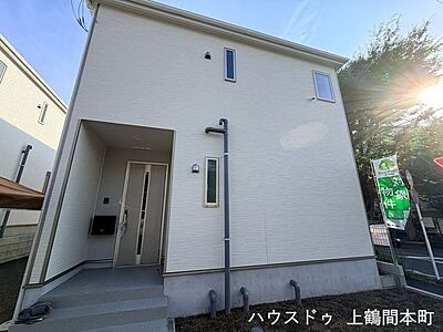 外観:上溝駅から徒歩8分、大通り沿いの角地。 外観:上溝駅から徒歩8分、大通り沿いの角地。