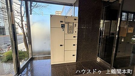 不在時も荷物を受け取れる宅配ボックス完備