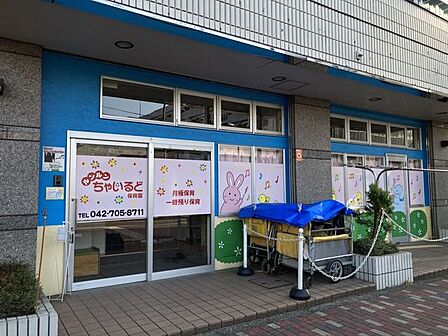 ルンルンちゃいるど保育園0～2歳児を対象に、少人数ならではの家庭的な雰囲気の中で一人ひとりに寄り添うきめ細かな保育を行っています。「自分でできる喜び」を大切にし、異年齢の関わりやのびのびした生活を…