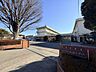 周辺：大沼小学校 660m