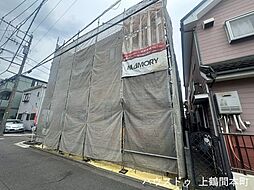 外観の画像