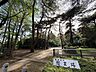 周辺：慰霊塔地域の歴史を静かに伝える相模原市慰霊塔が近隣にあり、歴史と記憶に寄り添った環境です。 780m