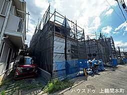 新築戸建 相模原市南区相模台2丁目 3号棟
