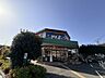 周辺：ユーコープ　ミアクチーナ並木あおば店新鮮な野菜や鮮魚、精肉をはじめ、こだわりのお惣菜や日用品まで幅広く揃うスーパーマーケット。地域に寄り添った品揃えで、毎日のお買い物に便利な暮らしを支えるお店です…
