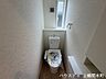 トイレ：清潔感のある、使いやすいトイレスペースです。