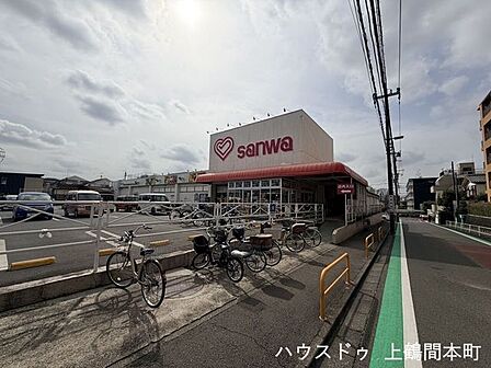 スーパー三和 相模台店相模台・相武台の住宅街にある店舗です。町田発祥のスーパーで東京都・神奈川・静岡県に店舗多数あります。新業態として「フードワン」も展開しており、地域密着型の食品スーパー 170m