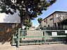 周辺：緑台小学校学校教育目標「かしこく・やさしく・たくましく」の3つを柱に、進んで学ぶ子ども・豊かな心を持つ子ども・健康でたくましい子どもの育成を目指しています。(公式HPより) 690m