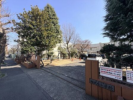相武台小学校 660m