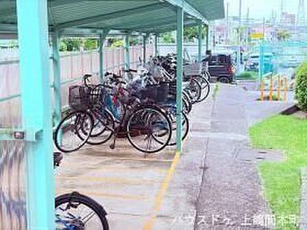 その他屋外