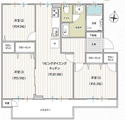 相模台団地2-1号棟 206号室