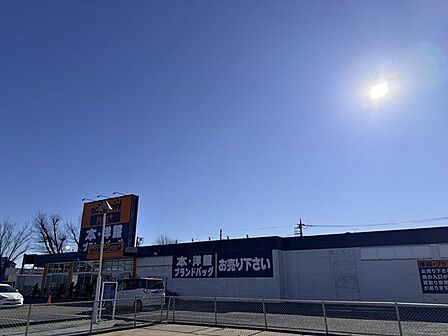 ブックオフ PLUS16号相模原上鶴間店BOOKOFF PLUS16号相模原上鶴間店は、本や衣類、家電、ホビー用品など幅広い商品を扱う大型リユースショップです。買取にも対応し、日常のお買い物から不…