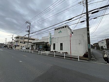 ＪＡ相模原市 麻溝台支店 480m