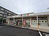 周辺：ドラッグセイムス 町田成瀬台店医薬品や健康食品、化粧品、日用品に加え、食品や飲料まで幅広く取り揃えるドラッグストア。毎日の買い物や健康管理に便利な、地域に親しまれているお店です。 310m