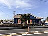 周辺：ジョナサン 相模原若松店モーニングからディナーまで利用でき、ハンバーグや洋食メニュー、デザートなど豊富な料理を楽しめます。駐車場もあり、家族での食事やゆっくり過ごす場所として便利です。 260m