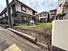 外観：都会から離れた、のびのびと子育てができる環境です