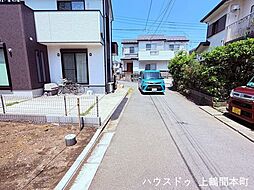 外観の画像