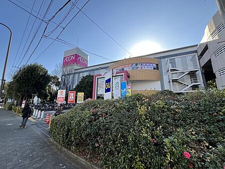 イオン 相模原店 960m
