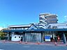周辺：【病院】東海記念病院様まで約1300ｍ（徒歩約17分）。