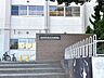 周辺：【小学校】瀬戸市立原山小学校まで約700ｍ（徒歩約9分）