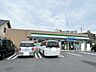 周辺：ファミリーマート北名古屋清水店様まで約500ｍ（徒歩約7分）です。