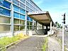周辺：【駅】JR城北線味美駅まで約500ｍ（徒歩約7分）。