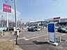 周辺：【ショッピングモール】イオン苫小牧店まで約868ｍ（徒歩11分）です。