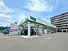 周辺：COOP　MIYAGI虹の丘店様まで徒歩10分です。生鮮食品や日用品が揃っており、毎日のお買い物に便利ですね。 740m