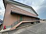 周辺：仙台市立六郷小学校まで徒歩9分。徒歩圏内だと低学年のお子様の登下校も安心ですね。 680m