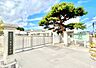 周辺：名取市立愛島小学校まで約1290ｍ（徒歩17分）元気に歩いて、毎日の通学で足腰を鍛えることが出来ますね。