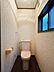 トイレ：【期間限定現況販売】2階トイレの写真です。