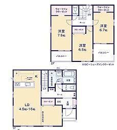 新築戸建　前橋市下新田町　1号棟