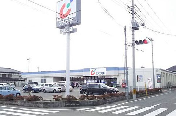 周辺を拡大表示
