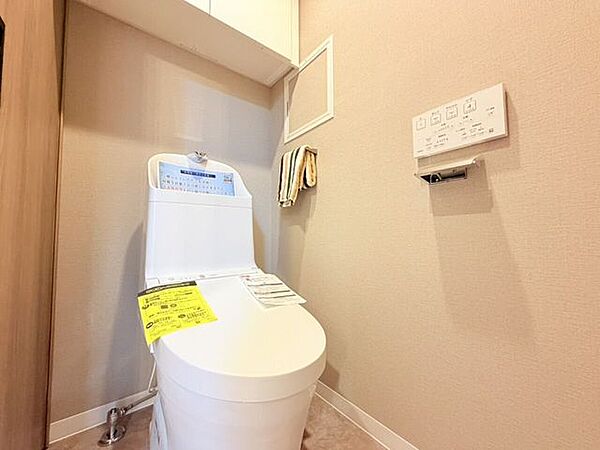 トイレを拡大表示