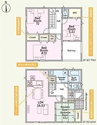 新築戸建 吉井町下長根 1号棟