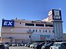 周辺：万代書店 高崎店 460m