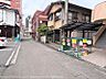 その他：【建物解体・更地渡し予定】