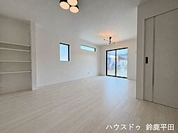 リビング/ダイニングの画像