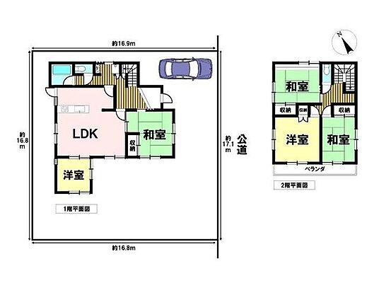 間取り 亀山市みどり町 中古一戸建て