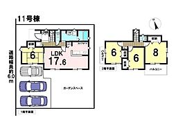 いろどりアイタウン鈴鹿市東玉垣町　全12区画　11号地　新築