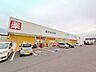 周辺：ウエルシア 鈴鹿桜島店【店舗営業時間8:00～24:00　企業理念は「お客様の豊かな社会生活と健康な暮らしを提供します」クレジットカード・電子マネー利用可】 1460m