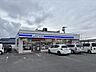 周辺：ローソン 鈴鹿南玉垣東店【スローガンは「マチの健康ステーション」、健康や美容に配慮した商品が豊富。(電子マネー利用可　ＡＴＭあり　ネット通販あり）Ponta dポイントサービスあり。】 1220m