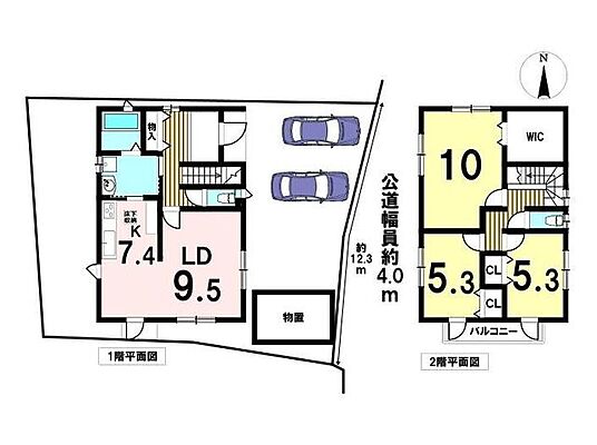 間取り 鈴鹿市庄野東1丁目　中古一戸建て